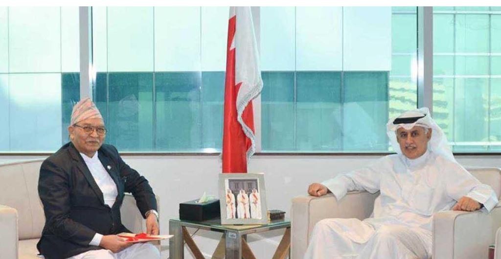 bahrain-tourism-minister-expresses-keen-interest-to-visit-nepal